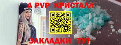 гашиш Новодвинск