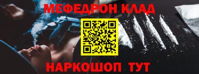 гашиш Новодвинск