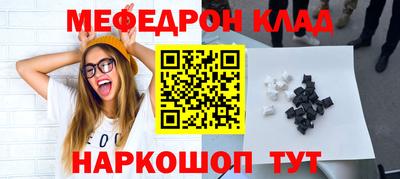 гашиш Новодвинск