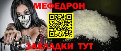 гашиш Новодвинск