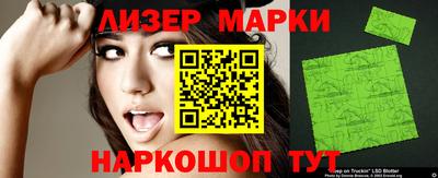 гашиш Новодвинск