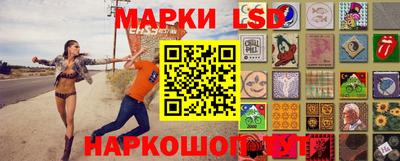 гашиш Новодвинск