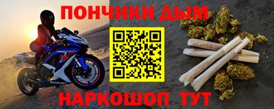 гашиш Новодвинск