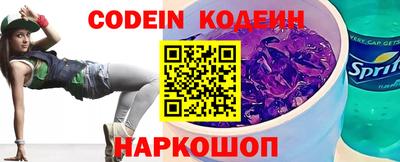 гашиш Новодвинск