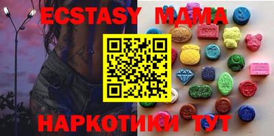 гашиш Новодвинск