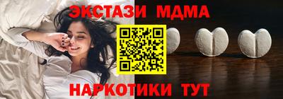 гашиш Новодвинск