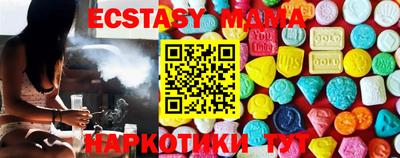 spice Новозыбков