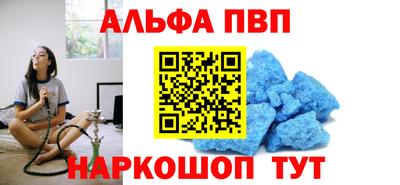 гашиш Новодвинск