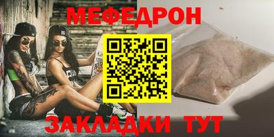 гашиш Новодвинск