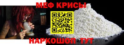 гашиш Новодвинск