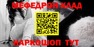 гашиш Новодвинск